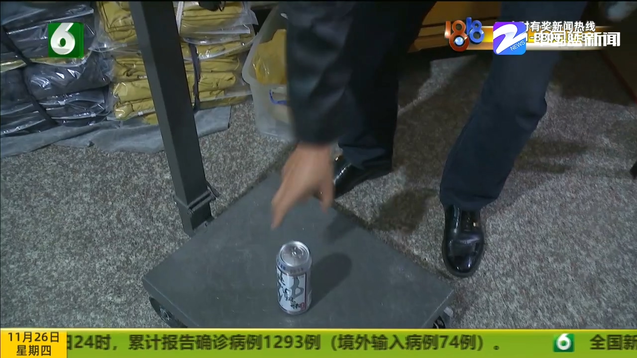 啤酒没满瓶,啤酒没开盖有多满