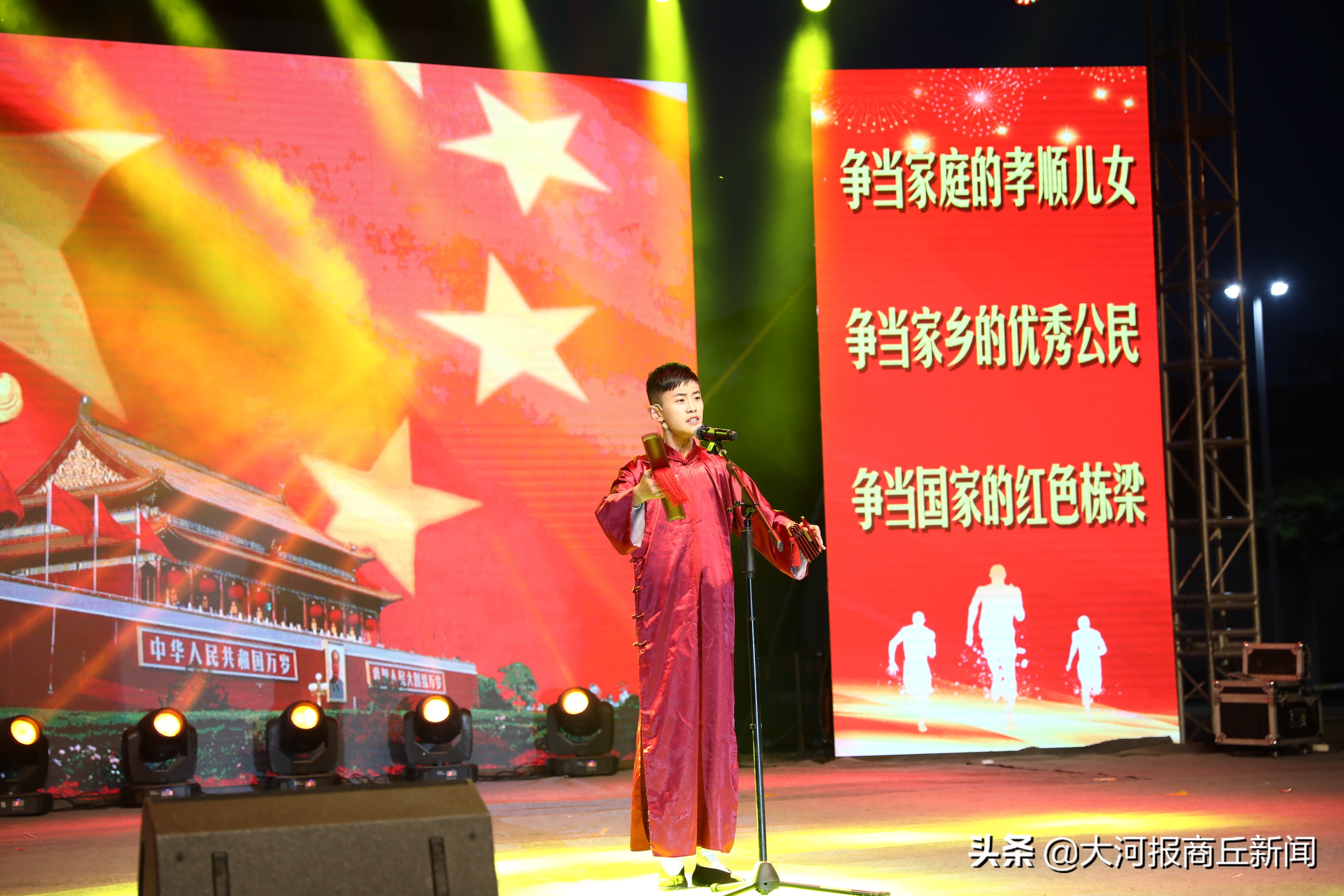 青春心向*党**建功新时代商丘市回民中学举行五四青年周文艺汇演