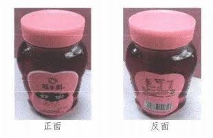 冠生园和百花蜂蜜哪个好,冠生园和九蜂堂哪个好