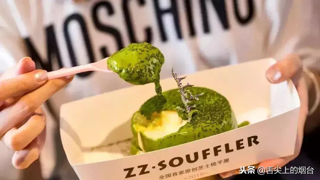 没吃过这家网红梳乎厘的18年不圆满！分分钟秒化你的少女心~