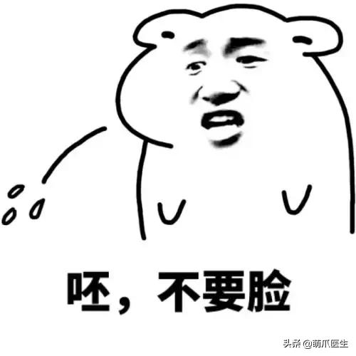 冻干粉免费用一年,免费获得冻干粉