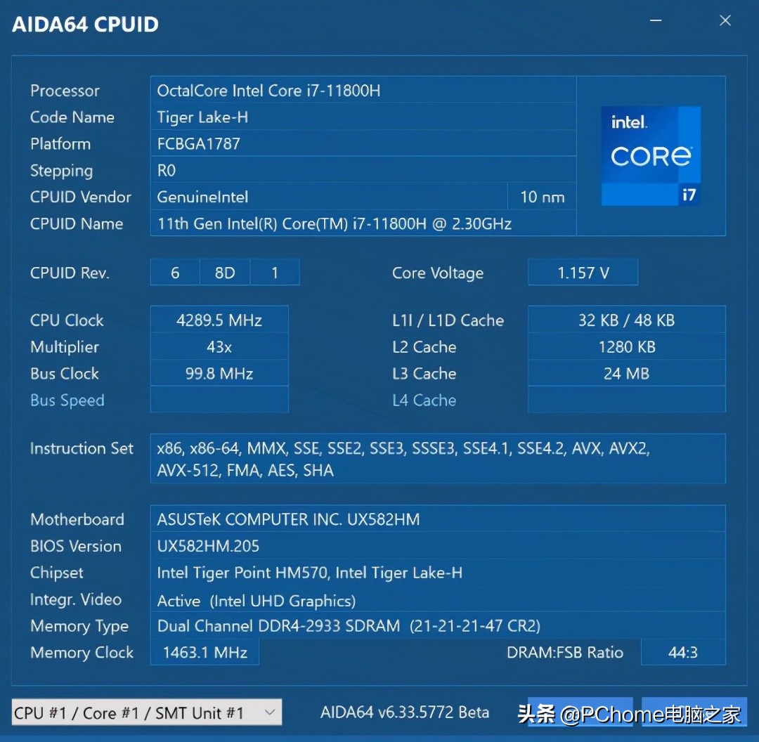 华硕灵耀x双屏pro拆机,灵耀x双屏pro2023价格