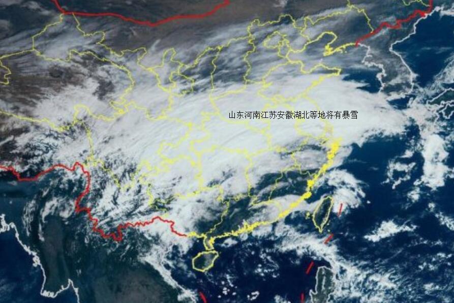 冷空气将来袭我省再迎雨雪天气,冷空气大雪暴雪全国天气形势分析