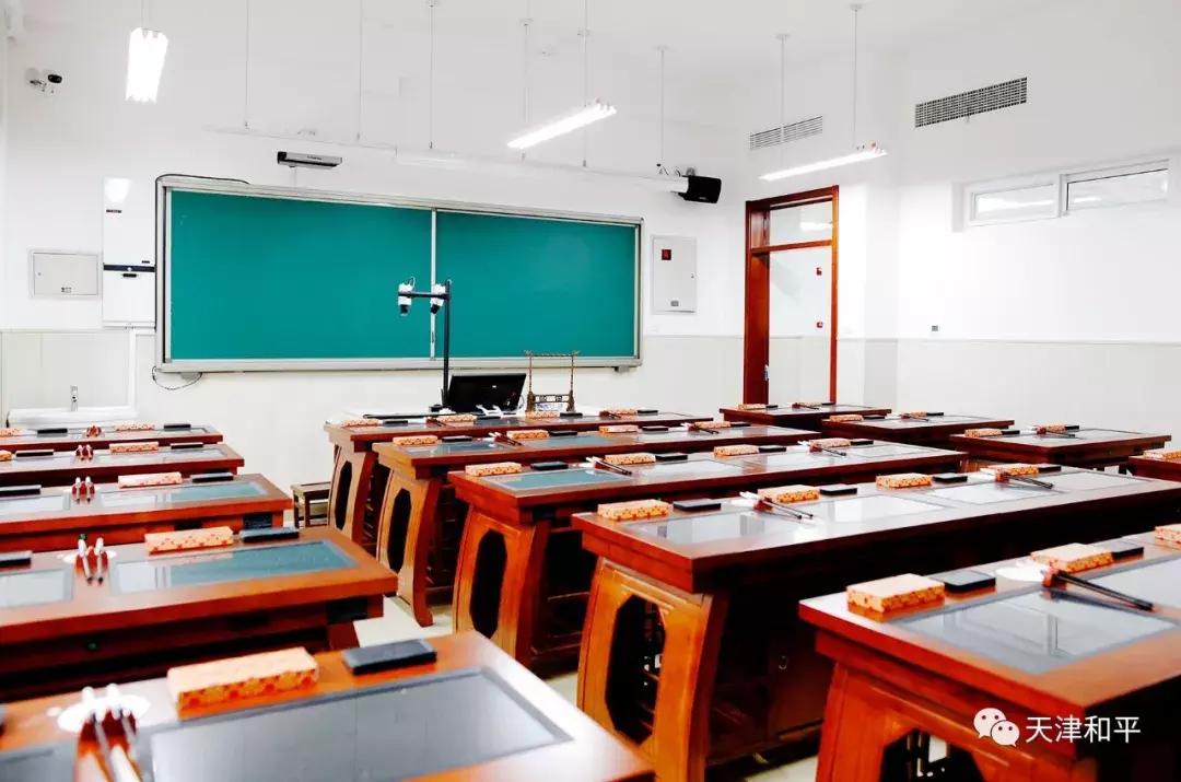 牢记殷殷嘱托新征程再出发,牢记嘱托再出发感恩奋进