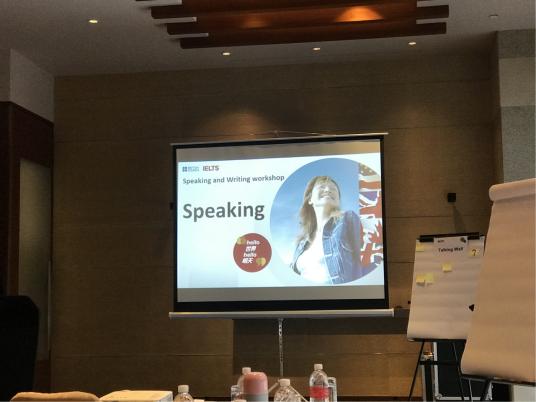 朗阁雅思官方培训学校,雅思机构朗阁