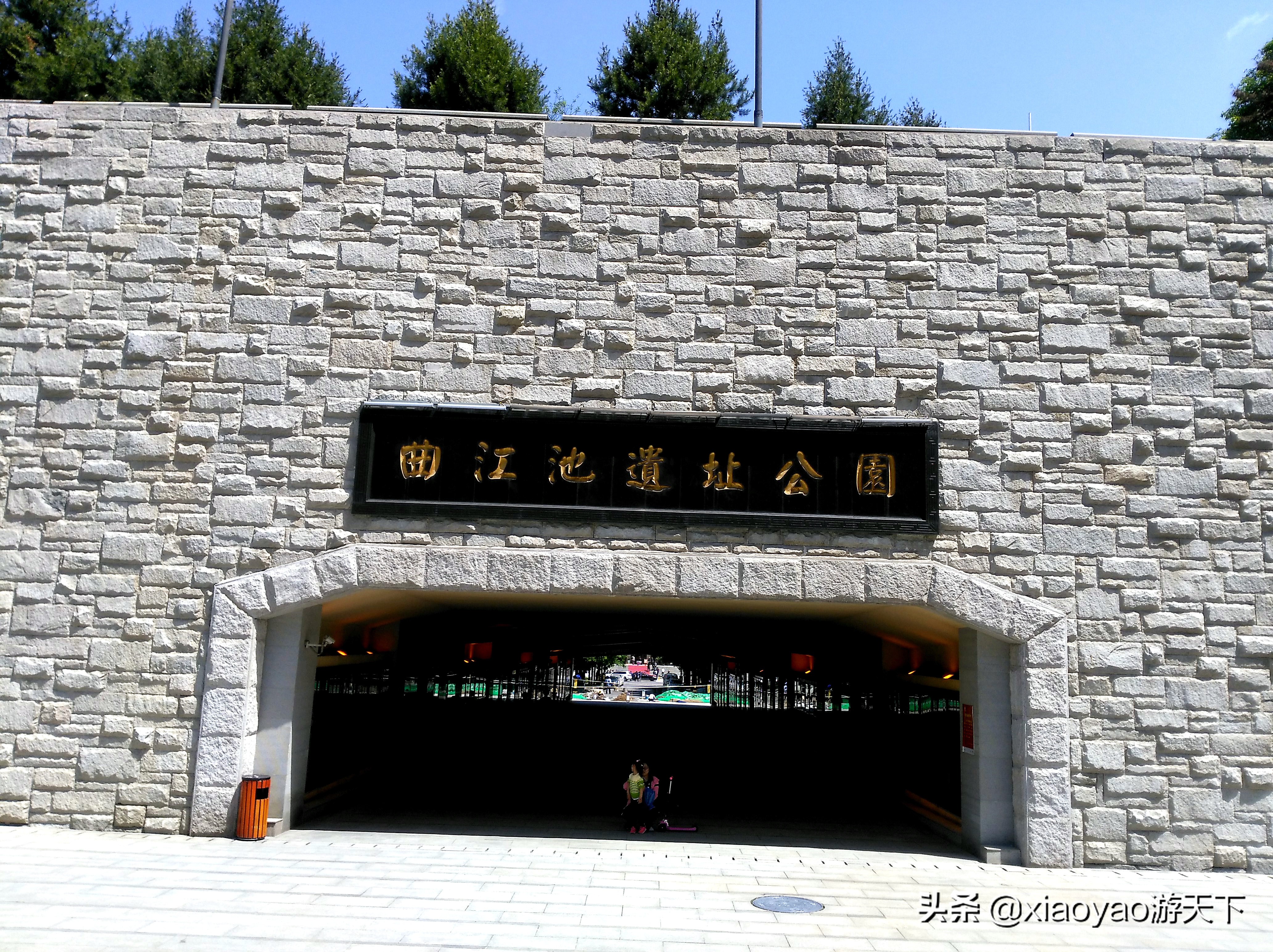 秦二世胡亥陵墓曲江,西安秦二世陵图