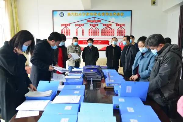 各区双减工作具体落实,双减督查