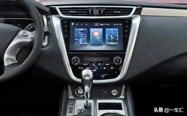 日产楼兰四驱智联版有哪些配置,日产楼兰两驱智联版落地价