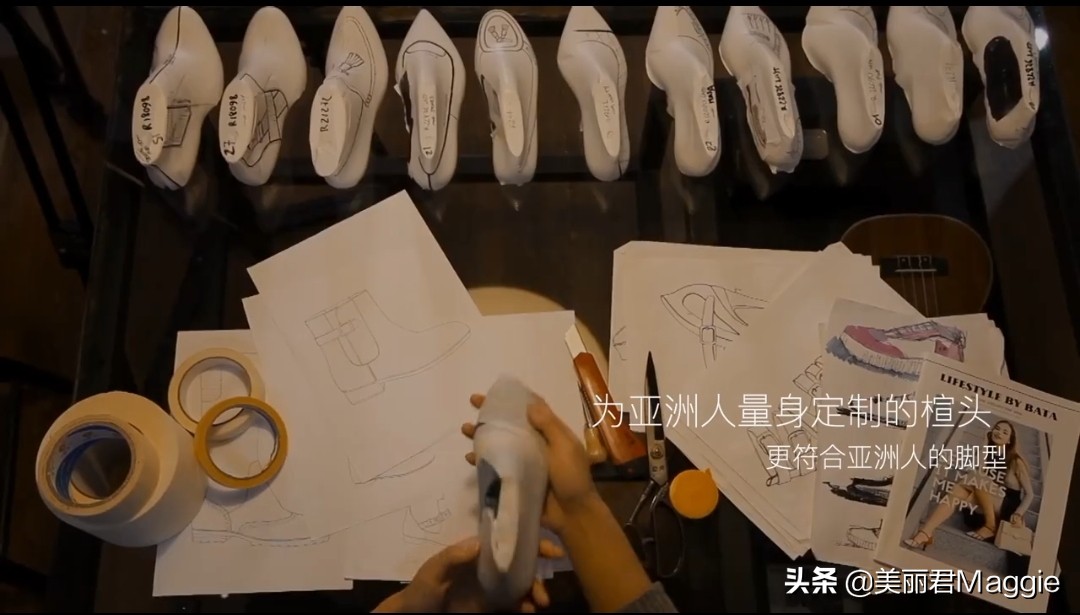 maggie美丽物语,maggie的美丽物语