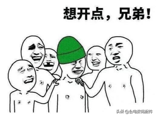 为什么新款锋芒Pro「暗夜绿」的配色很显高级感?