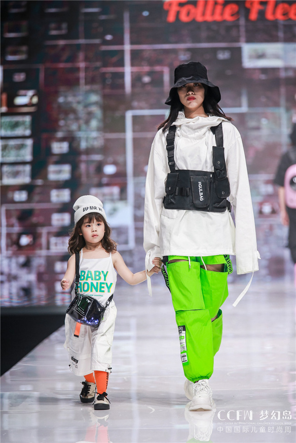 机能潮宠——FOLLIEFLEETX中国好声音联名时装秀