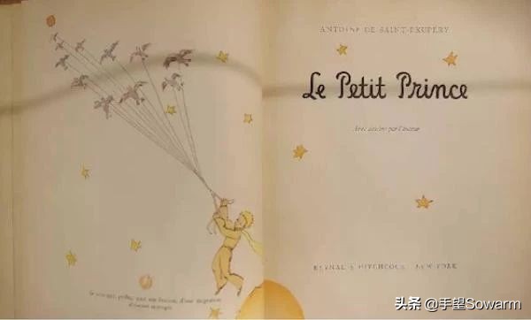 在VISA卡上画玫瑰,经营50家玫瑰茶店,他被称为中国的“小王子”