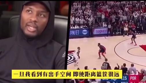 利拉德绝杀不回头,利拉德绝杀雷霆保罗采访