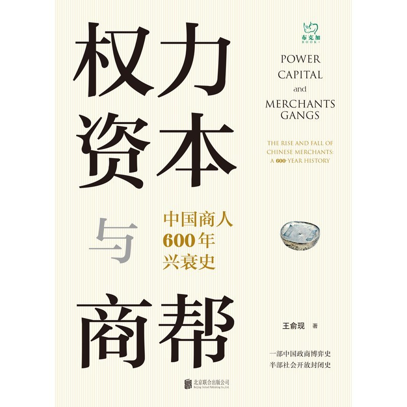 广州十三行批发市场的有钱人,带你深度揭秘广州十三行批发市场