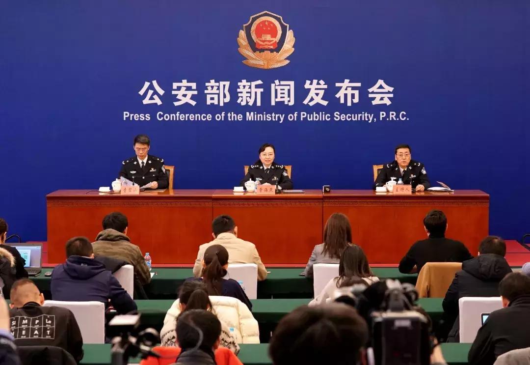 扫黑除恶,公安部出手了!(附全国举报方式汇总)