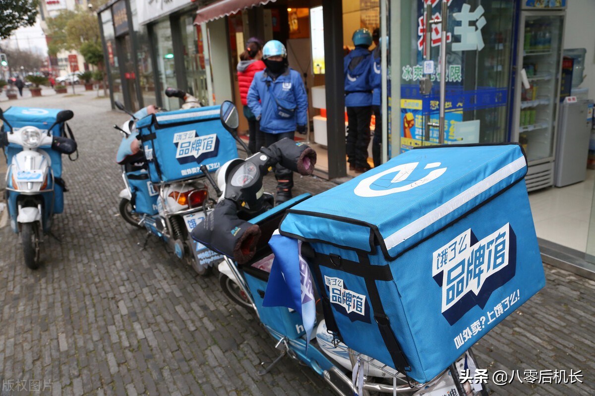 外卖市场的第一声枪响，外卖帝国是如何建立的，美团的发家史