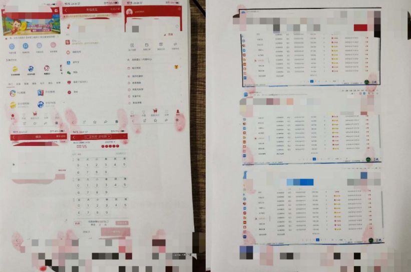 汕头幼儿园开学要戴口罩 (厦门口罩诈骗案件最新)