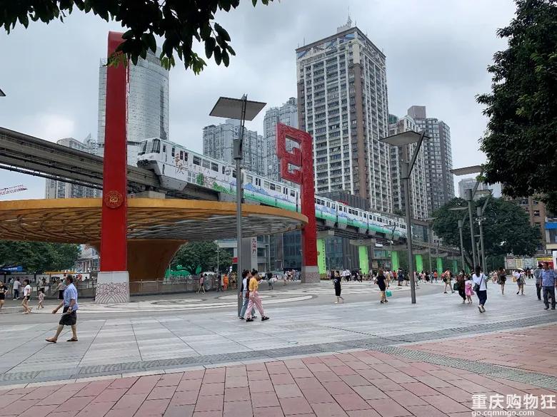 重庆杨家坪的记忆,重庆记忆杨家坪