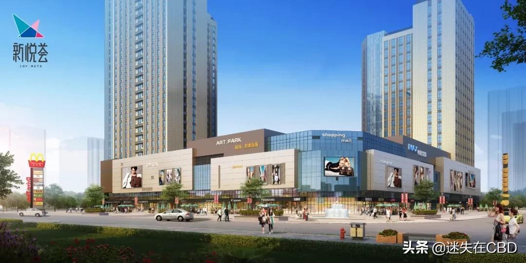 郑州二七地下商场能开业吗,郑州开业的商场