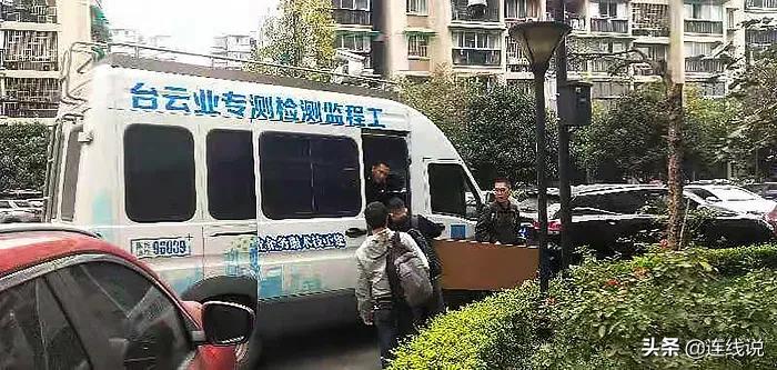 保安全护稳定守民安,保平安新闻视频