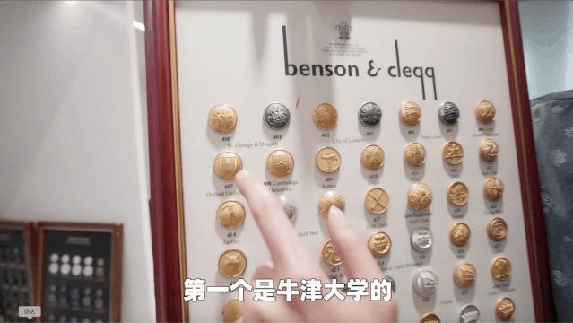 4300元左右的西装推荐,4000元左右西装