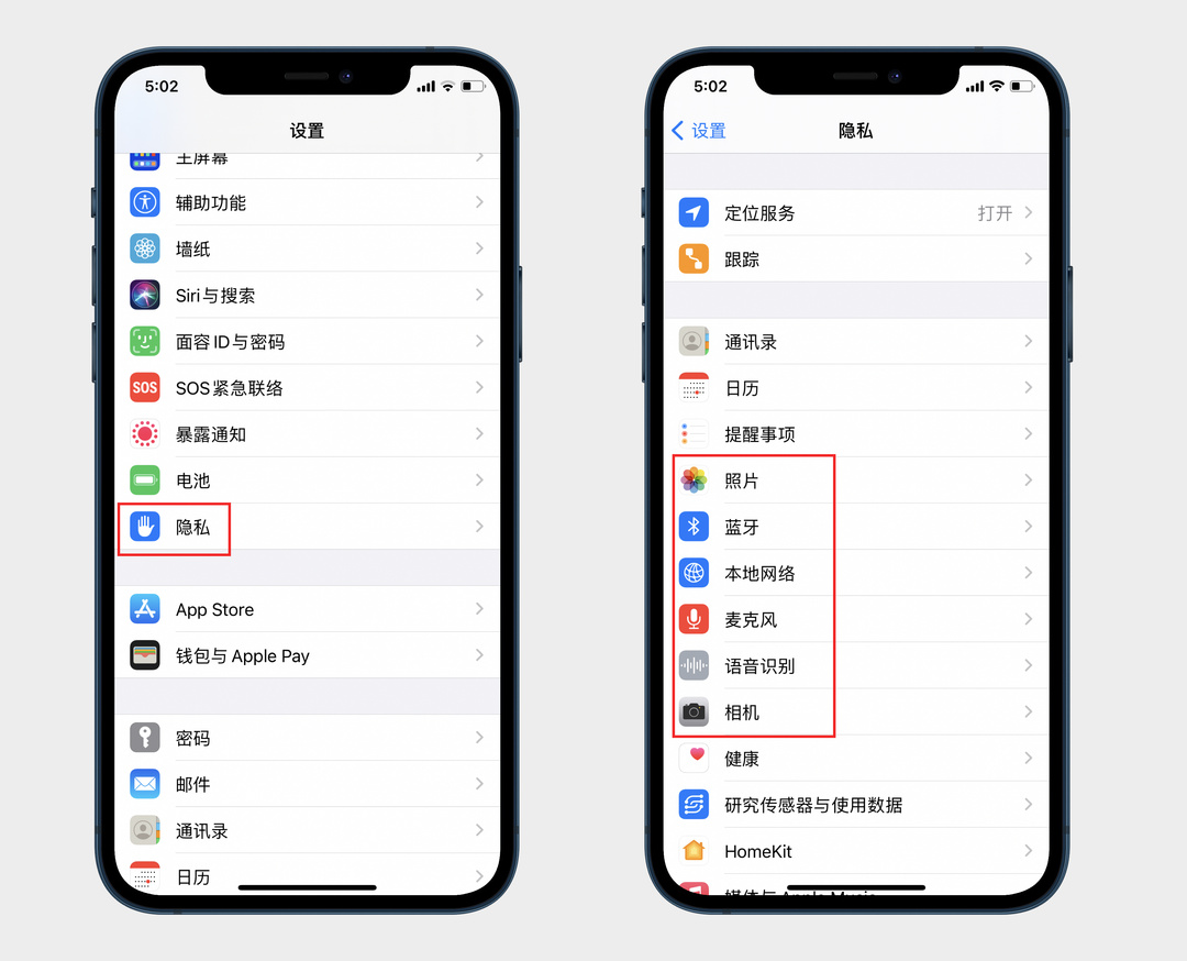 iphonesystemdata如何清理,iphonexsmax用什么软件清理内存
