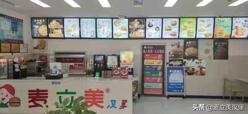 开炸鸡汉堡店需要哪些步骤,炸鸡汉堡店外卖平台运营技巧