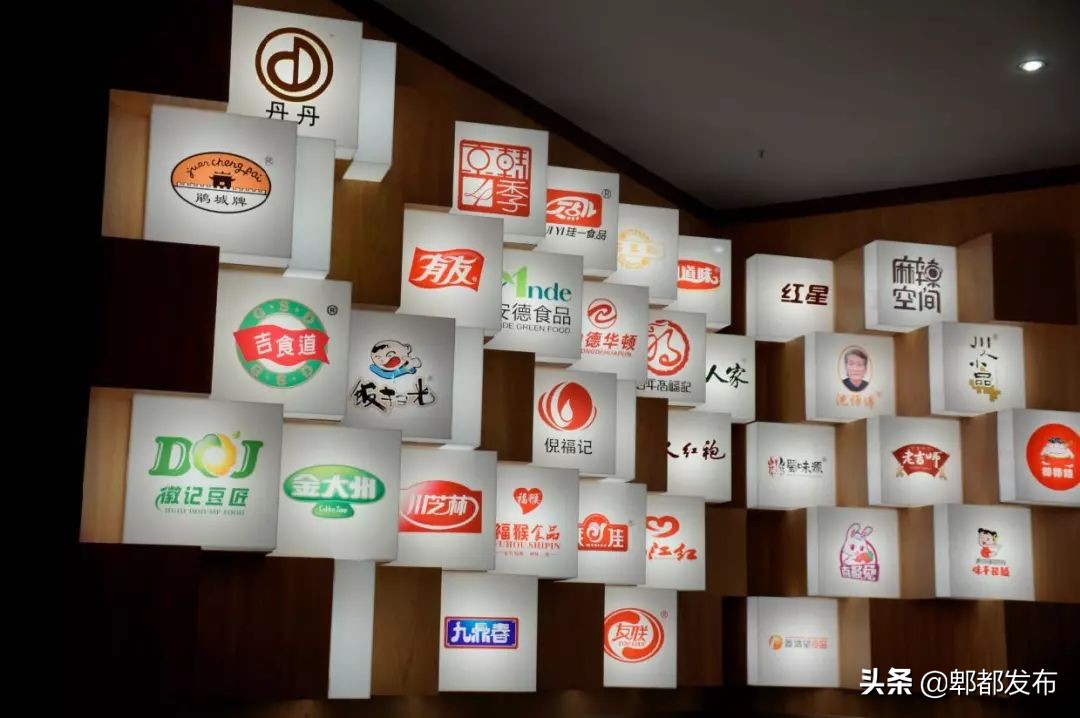 如何“调”出川菜千滋百味?川调产业发展对接会在“豆瓣之乡”郫都召开