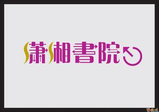 新手写网文怎么为自己提高知名度,新手写网文怎么入门