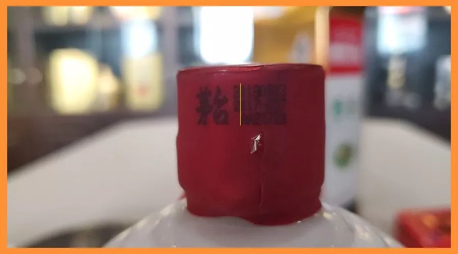 茅台飞天酒鉴别真伪的方法2003,2017年飞天茅台真假鉴别原箱