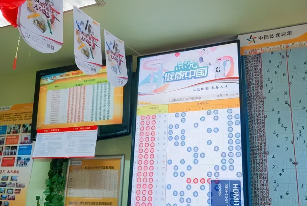 买彩票需要花钱吗,不顺的时候花钱买彩票可以转运吗