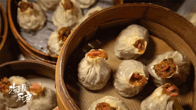 3步搞定零难度锅贴,满嘴香锅贴