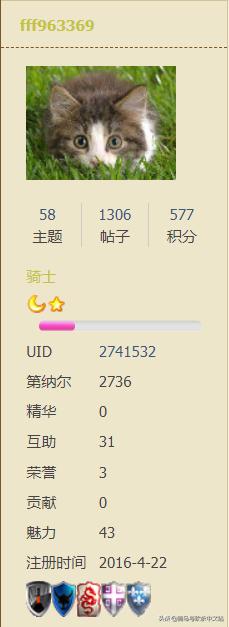 骑马与砍杀2游戏崩溃怎么进入,骑马与砍杀2快速通关合集