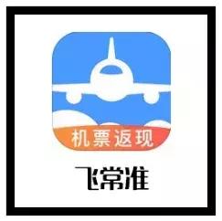 飞泰国往返机票多少钱,飞泰国最便宜机票春节