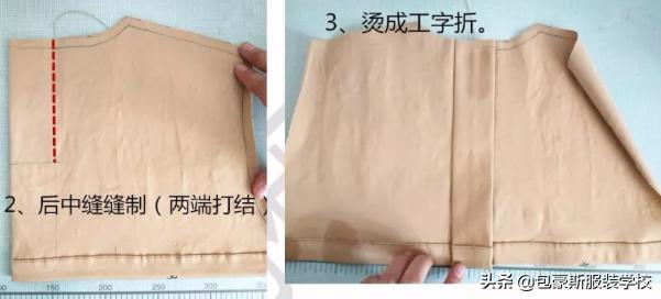 儿童插肩英伦式风衣裁剪图,落肩袖风衣外套的裁剪方法