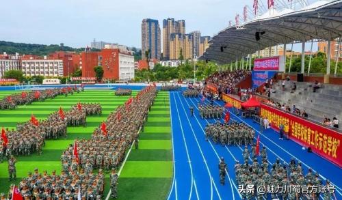 绵阳中学实验学校2025,绵阳中学实验学校南充