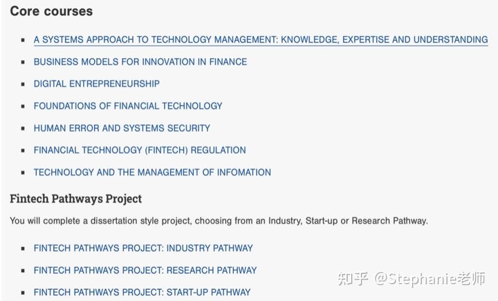 英国商科硕士留学条件,英国格拉斯哥大学金融硕士排名