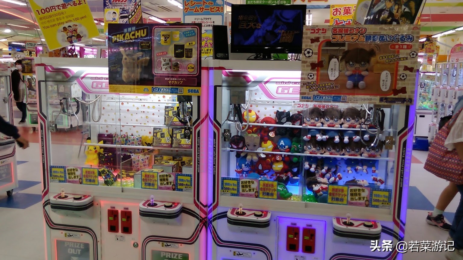 樱桃小丸子日本静冈县清水市,日本静冈县樱桃小丸子的家乡