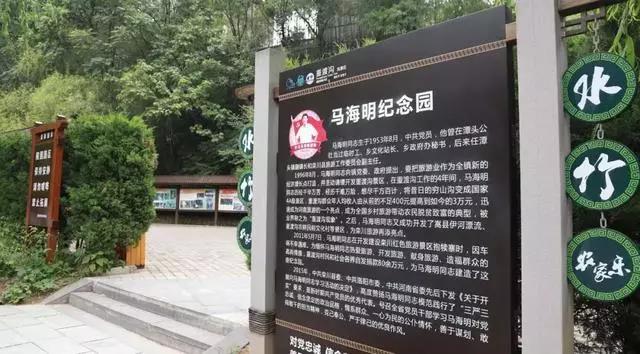重渡沟风景区旅游攻略,重渡沟最新攻略