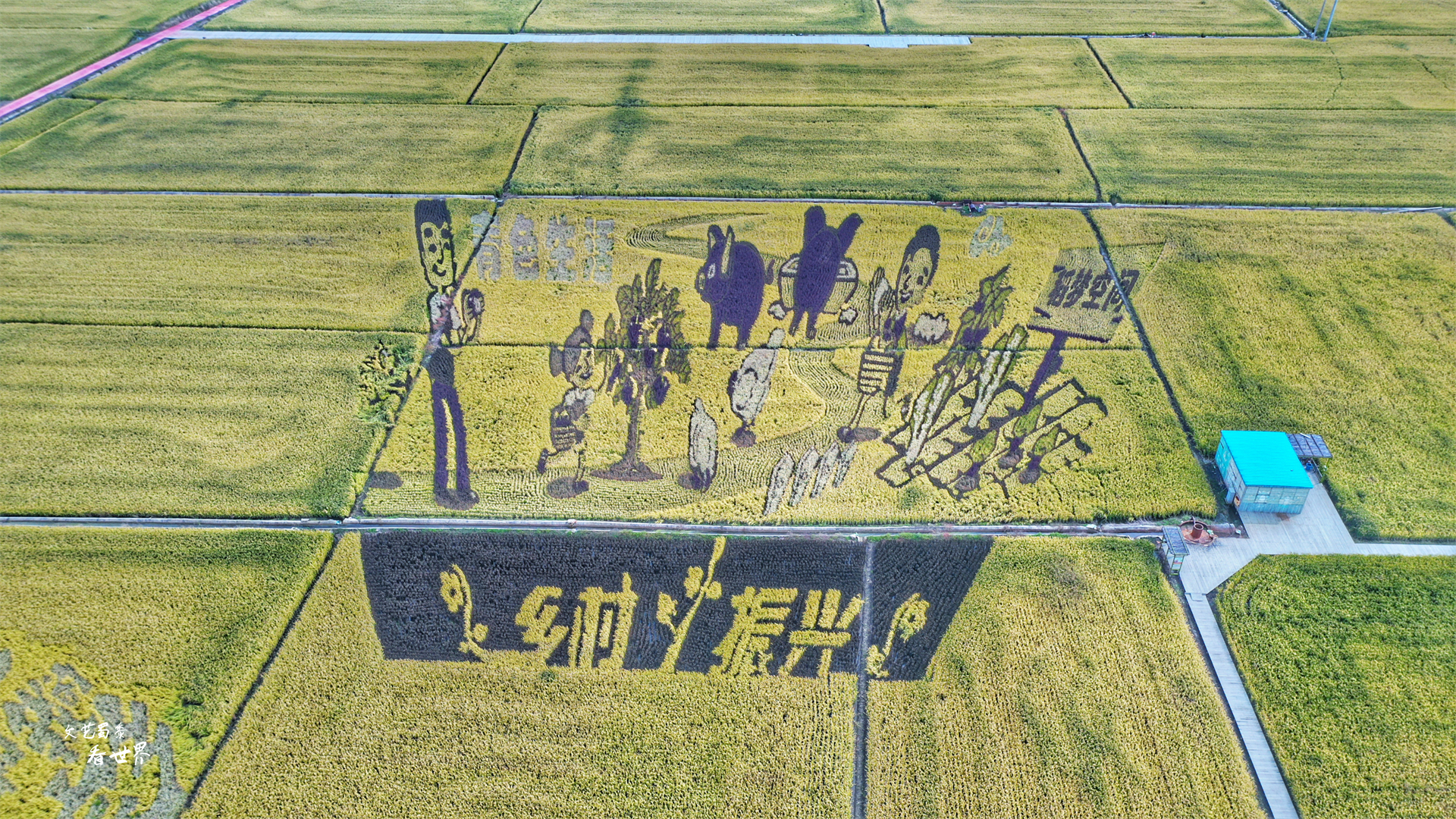 沈阳稻梦空间在哪个位置,沈阳市稻梦空间门票