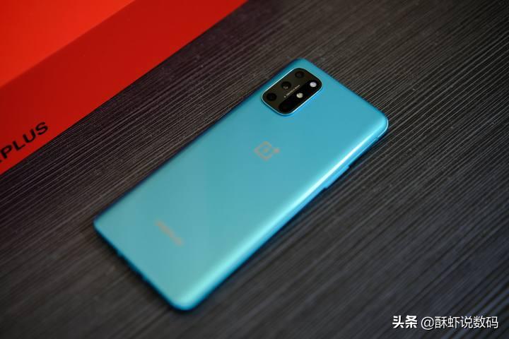oneplus8t首发价,oneplus8t