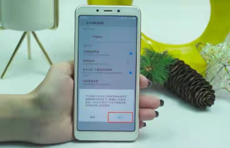 智能手机状态栏出现“HD”图标，别再无视了，可能会扣手机电话费