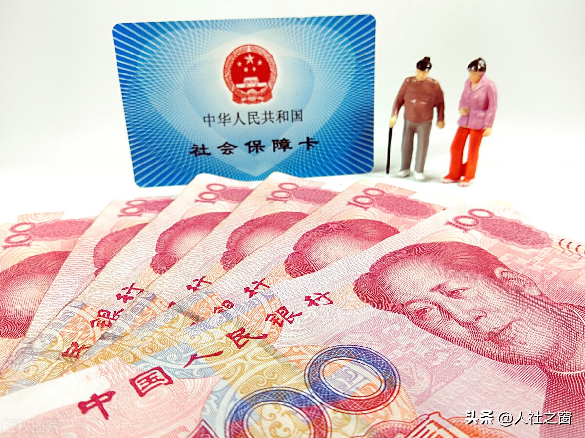 各类退休人员抚恤金发放标准,退休工龄补贴和抚恤金