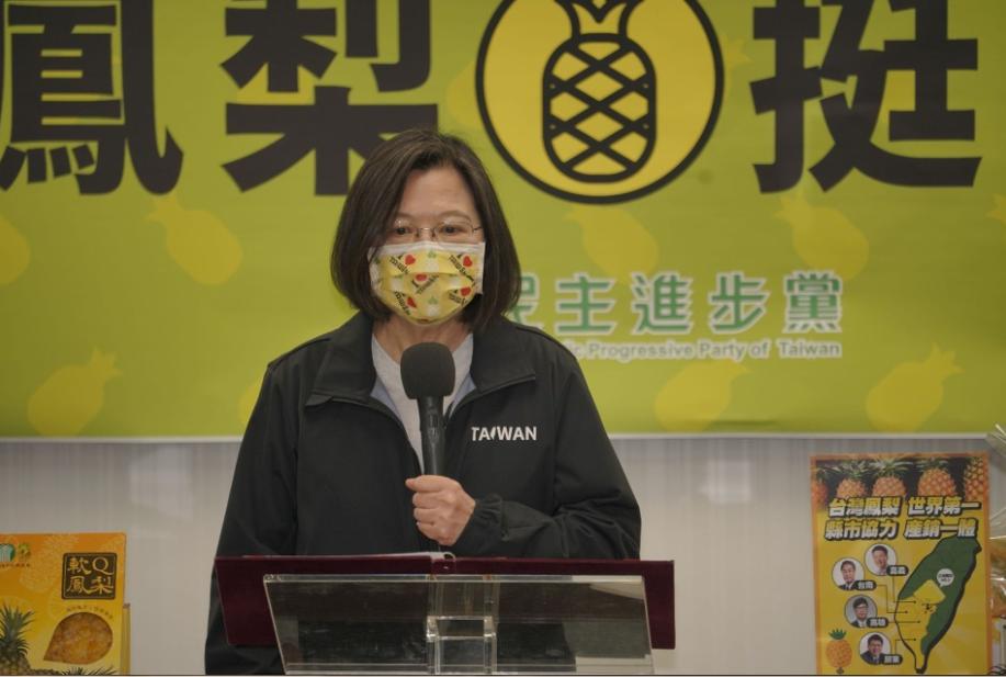 菠萝200元一公斤出口澳洲，蔡当局太荒唐，想让澳洲人交智商税