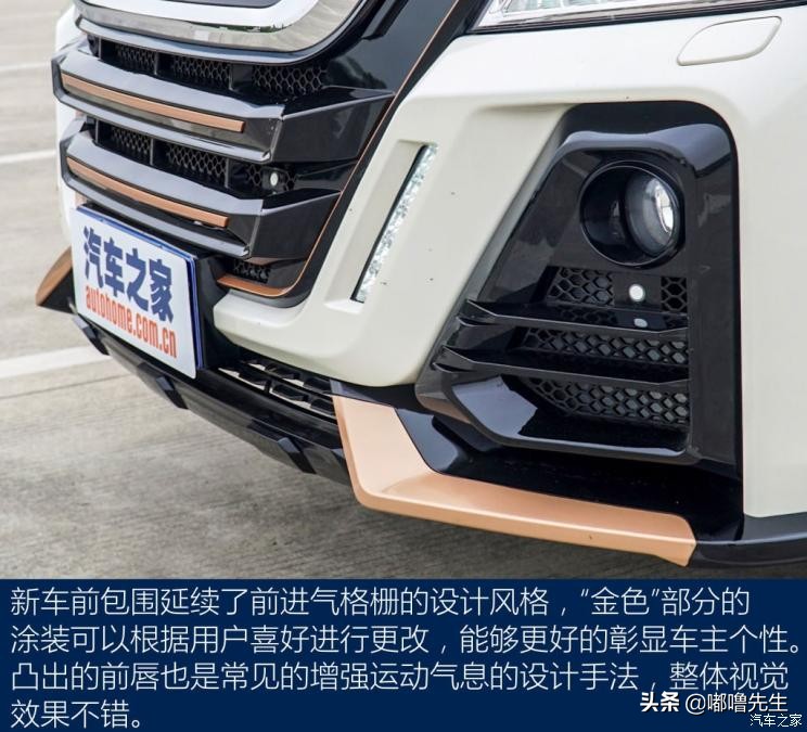 全新一代日产途乐改装图片,日产途乐改装nismo