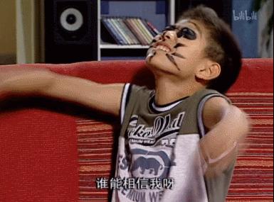 家有儿女你们小时候是这样的吗,家有儿女最细思极恐的细节