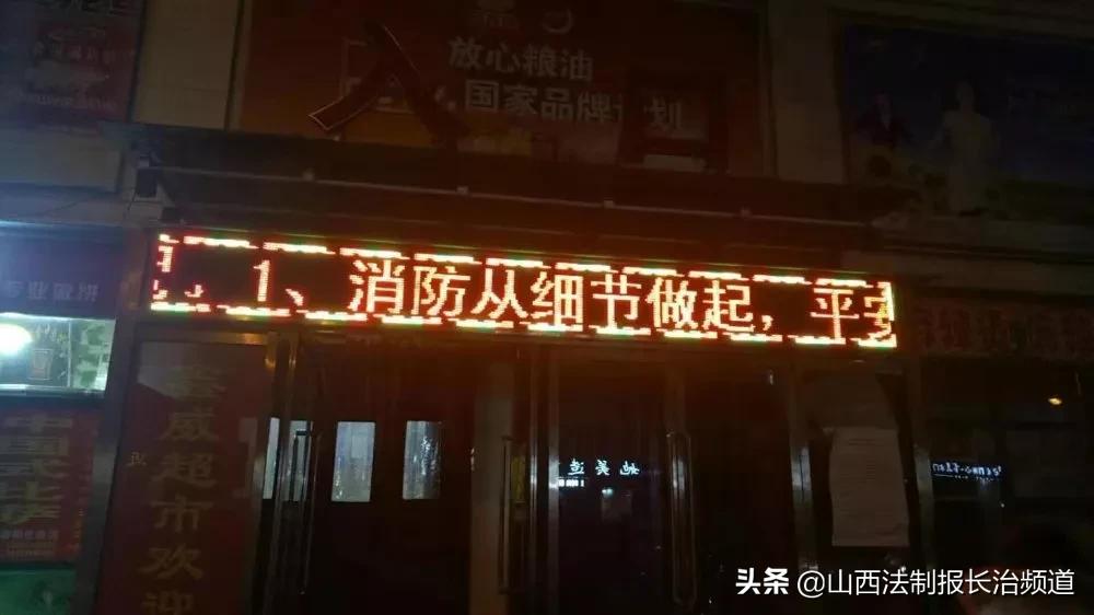 消防救援短信问候,来自消防员暖心问候