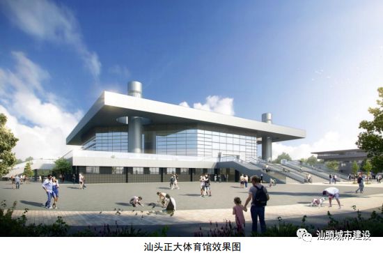 汕头亚青会场馆最新进展,汕头亚青会选址什么时候公布