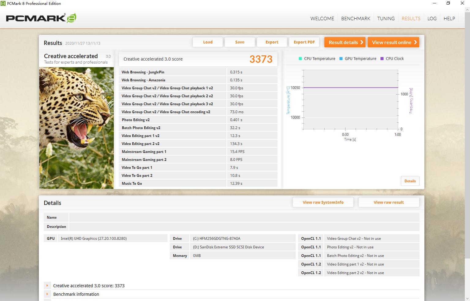 微软surfacelaptopgo3评测,surfacelaptopgo3专业版测评