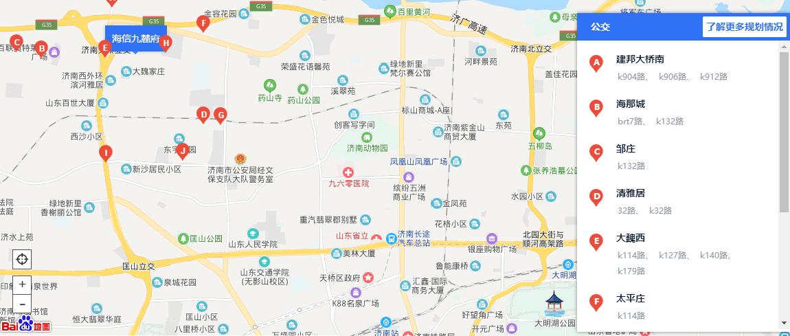 济南120万在哪里买房合算,济南新楼盘哪个地段最好